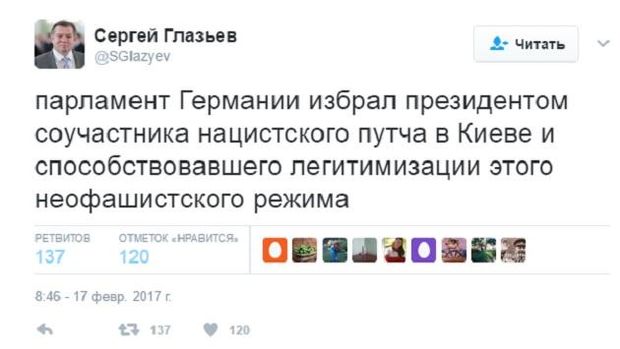 Поздравления в прозе на крестины Поздравления Женщины