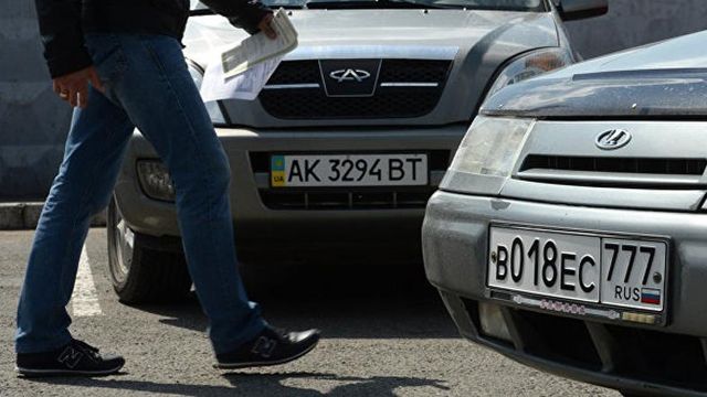 Как поменять номера машины на