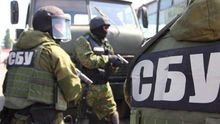 В трех регионах Украины объявлен "красный" уровень террористической угрозы