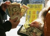Эксперты рассказали, что произойдет с гривной в ближайшее время