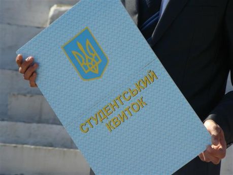 https://imagecdn1.luxnet.ua/tv24/resources/photos/news/610x344_DIR/201301/297698.jpg?201701123310