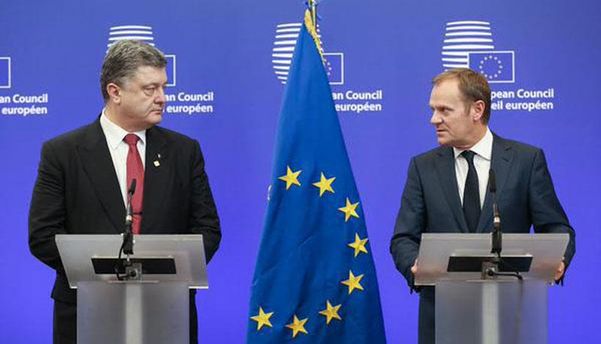 Результат пошуку зображень за запитом "ес о порошенко"
