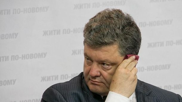 НАПК утвердило порядок проверки электронных деклараций - Цензор.НЕТ 4812