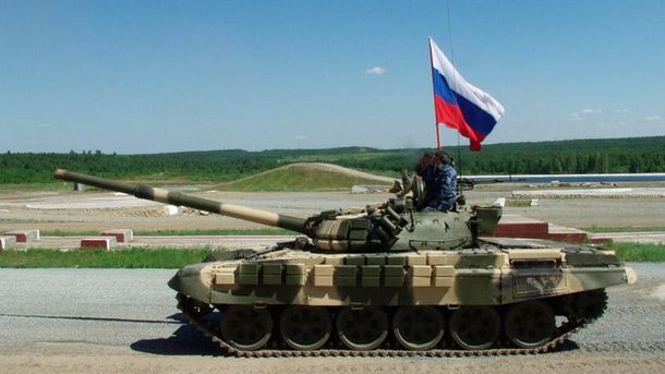 Картинки по запросу российские танки