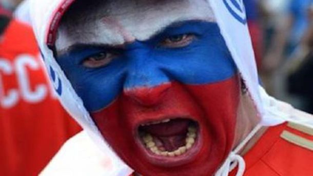 Росіянин Росіянин
