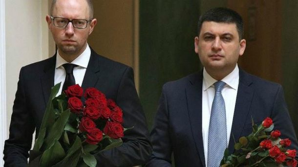 В БПП назвали состав нового Кабмина Гройсмана - Цензор.НЕТ 8446