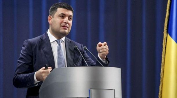 Штайнмайєр вітає призначення нового прем'єр-міністра України