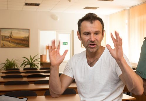 Святослав Вакарчук