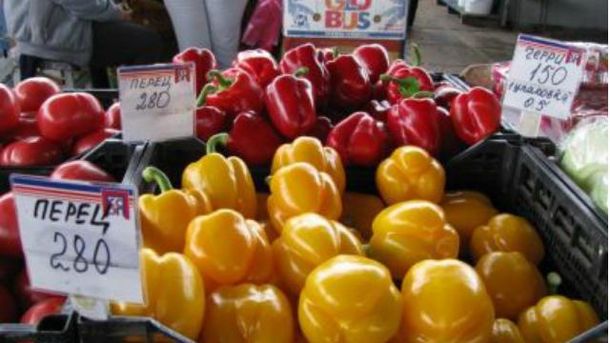 Продукти Продукти