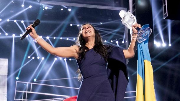 Джамала Джамала