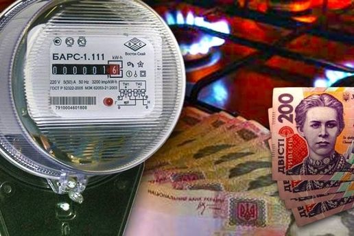 Платить за коммунальные тарифы становится все труднее