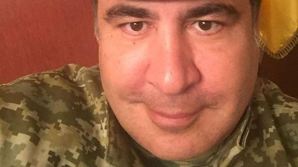 Саакашвили вспомнил как был пограничником