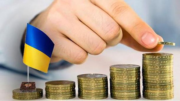 Що потрібно для економіки України Що потрібно для економіки України