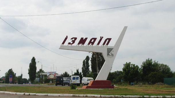 В Измаиле введено чрезвычайное положение, за медпомощью обратились уже 277 человек