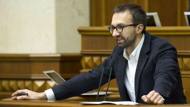 Лещенко объявил о создании право-либеральной партии