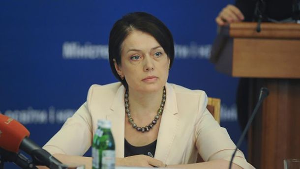 Лілія Гриневич Лілія Гриневич