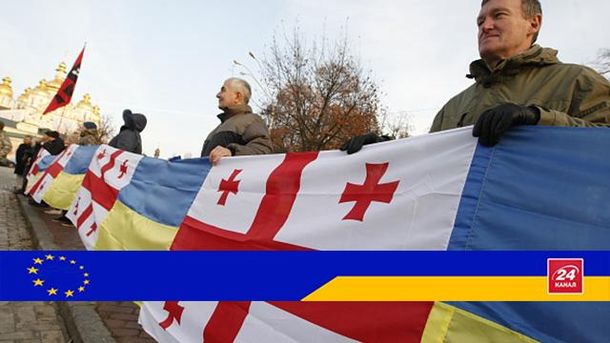 Граждане Грузии устроили флешмоб за безвизовый режим для Украины - Цензор.НЕТ 8081