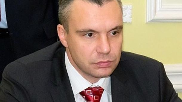 Чиновников НБУ времен Януковича посадили под арест с возможностью внести залог
