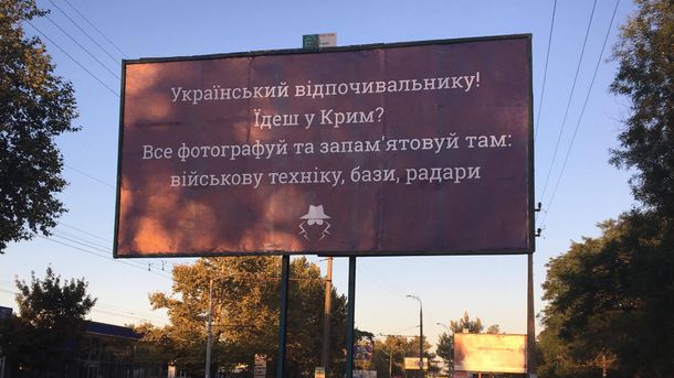 Киев предъявил Москве ультиматум в вопросе международного использования самолетов Ан - Цензор.НЕТ 9335