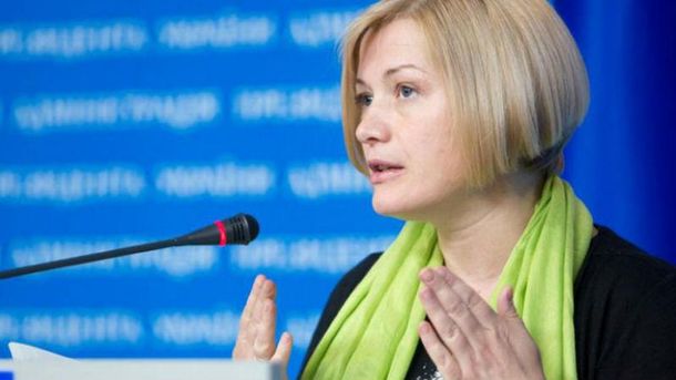 https://imagecdn1.luxnet.ua/tv24/resources/photos/news/610x344_DIR/201609/726143.jpg