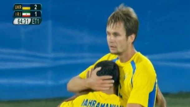 Вот так игра! Украинский футболисты стали чемпионами Паралимпиады