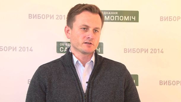 Сергей Кираль