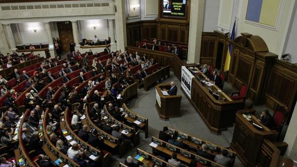 Cьогодні у порядку денному Верховної Ради — звільнення суддів, які порушили присягу