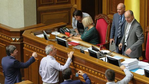 ВР нарешті проголосувала за звільнення суддів, що порушили присягу