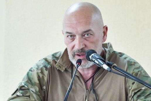 Тука: На Донбасі СБУ затримала борців з контрабандою, є поранені
