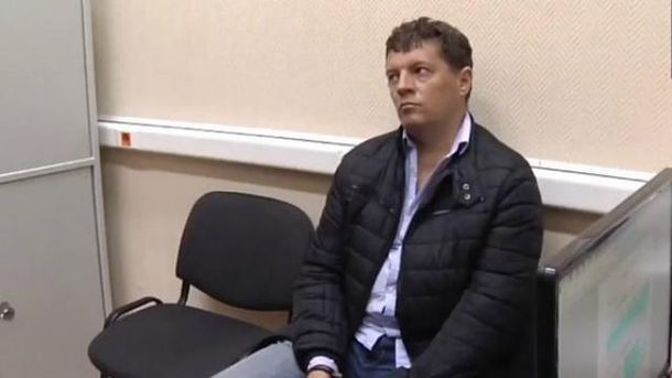 У&nbsp;МЗС прокоментували утримування українського журналіста в&nbsp;московському СІЗО