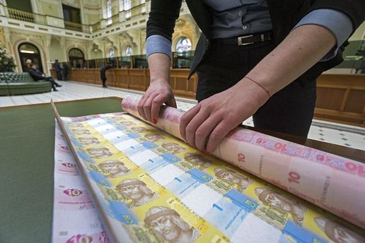 МВФ може виділити Україні ще $6,7 млрд