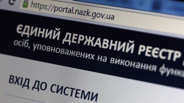 Жоден з парламентарів не подав е-декларацію — Шабунін