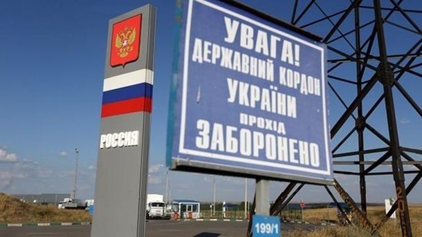 У Раді знайдуться голоси для введення візового режиму з Росією, — Парубій