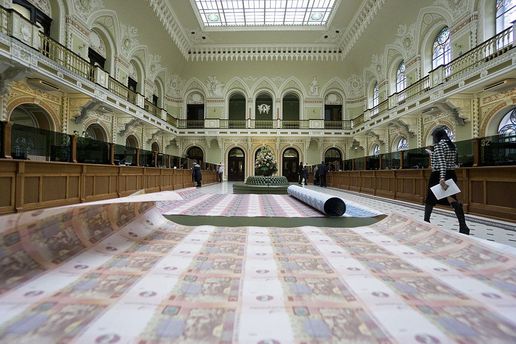 НБУ відзвітував про зростання міжнародних резервів до 15,5 мільярда