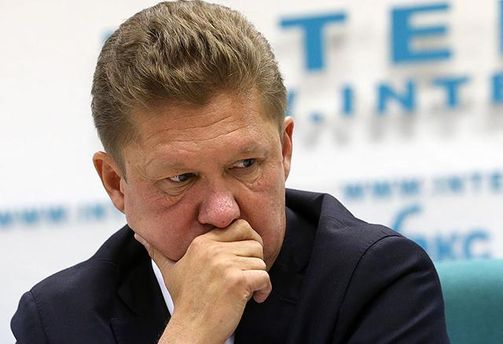 АМКУ вимагає примусово стягнути з&nbsp;«Газпрому» понад 80 мільярдів