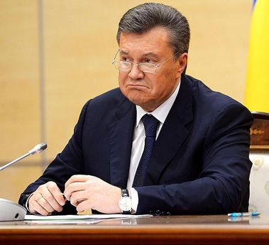 ГПУ: Діяльність Януковича була підпорядкована інтересам РФ