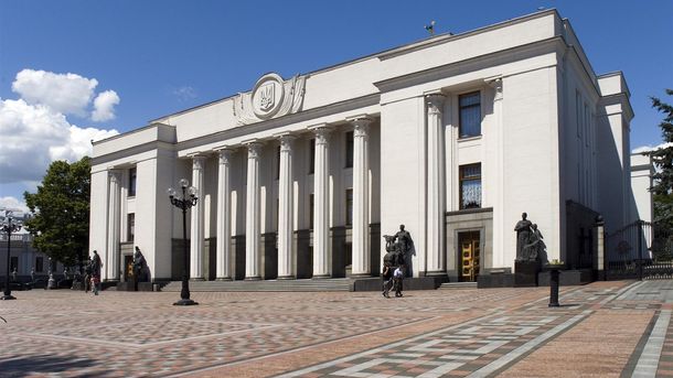 Рада скасувала авторське право для використання творів в&nbsp;карикатурах