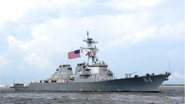 Корабель ВМС США атакували ракетами з території Ємену