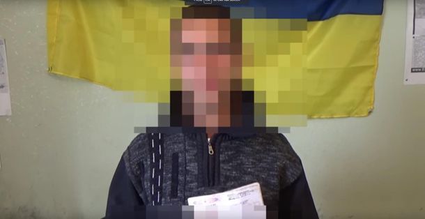 СБУ затримала бойовика, який обстрілював Донецький аеропорт