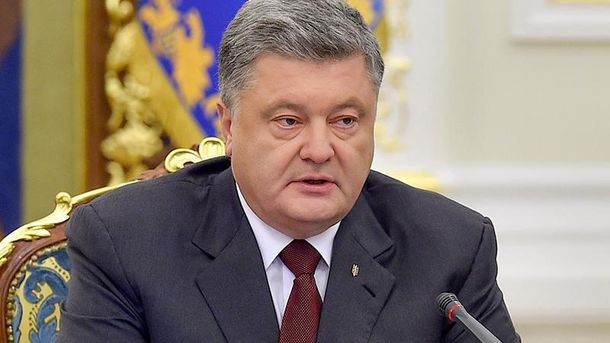 Порошенко домовився про зустріч з прем'єром Нідерландів