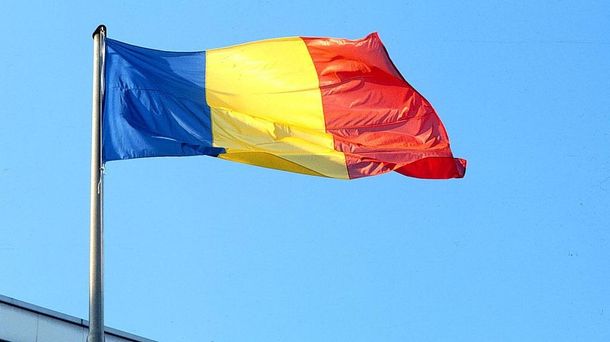 Українцям більше не потрібно буде платити за візи до Румунії
