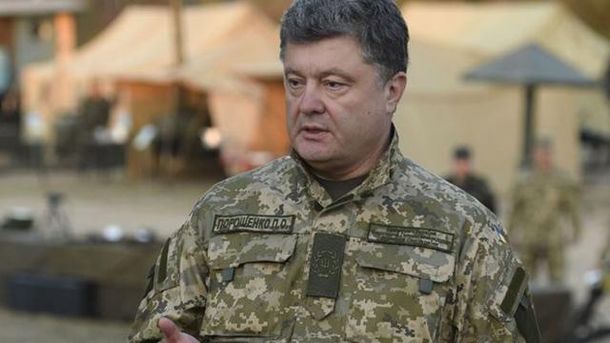 Лідери деяких партій хочуть віддати Росії значну частину України&nbsp;— Порошенко