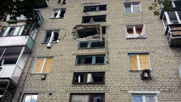 Бойовики зруйнували 5 житлових будинків