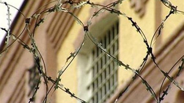 Росіянин втік із СІЗО на Львівщині, розібравши стіну