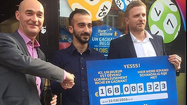 Вигравши 168 млн євро в лотерею, двірник не вийшов на роботу