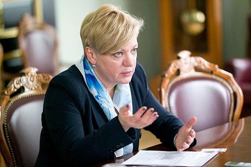Тимошенко: Гонтарева натиснула червону кнопку руйнації економіки