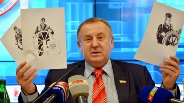 В&nbsp;Криму хочуть поставити пам’ятник Путіну зі штурвалом