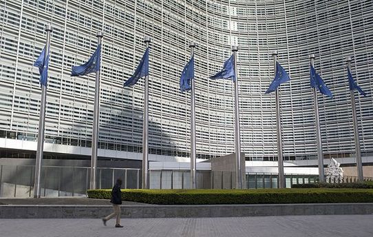 Европейская комиссия поддерживает введение безвизового режима с государством Украина — МИД