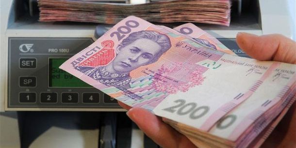 Кабмін має намір провести реформу системи оплати праці до початку 2017 р.
