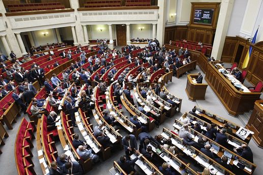 Нардепи підтримали декларацію, яка має «помирити» Україну та Польщу